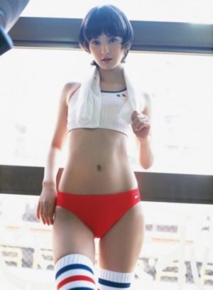 折影