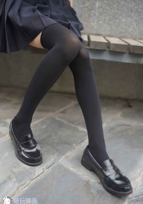 你的样子