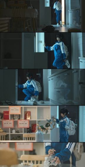 八恶人